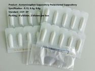 ยา Acetaminophen Suppository, Paracetamol Suppository สำหรับทารก 0.15 - 0.6 กรัม